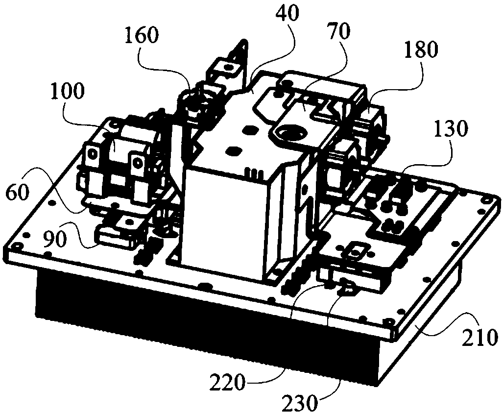 Charger module