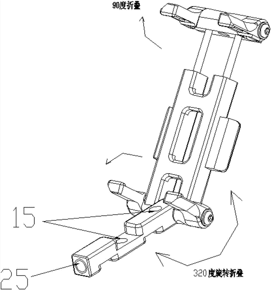 Multi-functional folding mobile phone holder