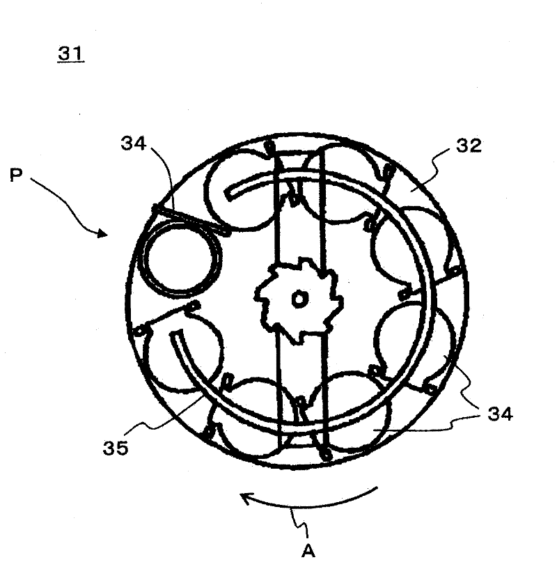 Transplanter