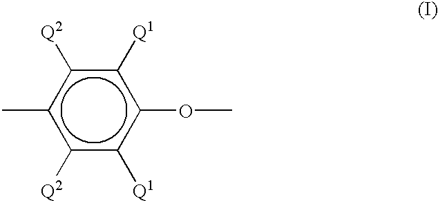 Poly(arylene ether) data storage media