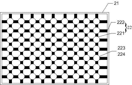 Flexible display and manufacturing method thereof