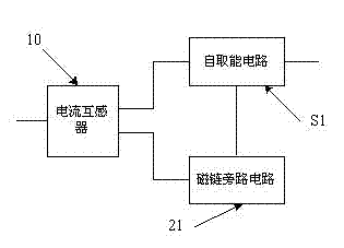 Automatic energy-extraction circuit of current transformer