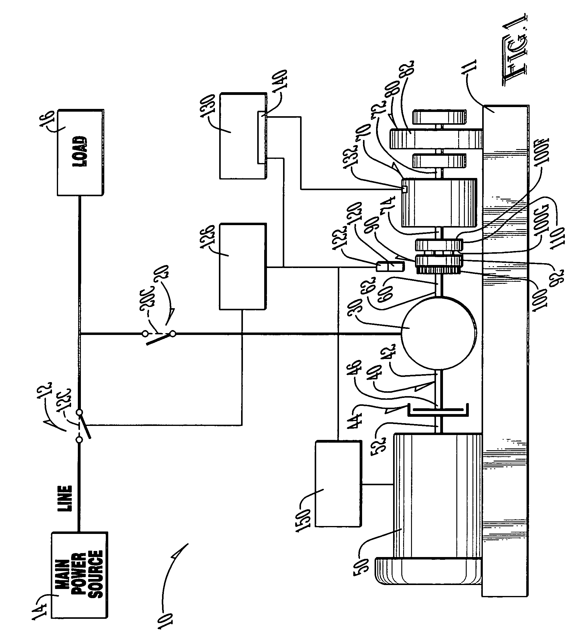 Backup power system