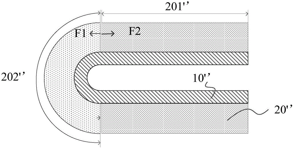 Foldable display device