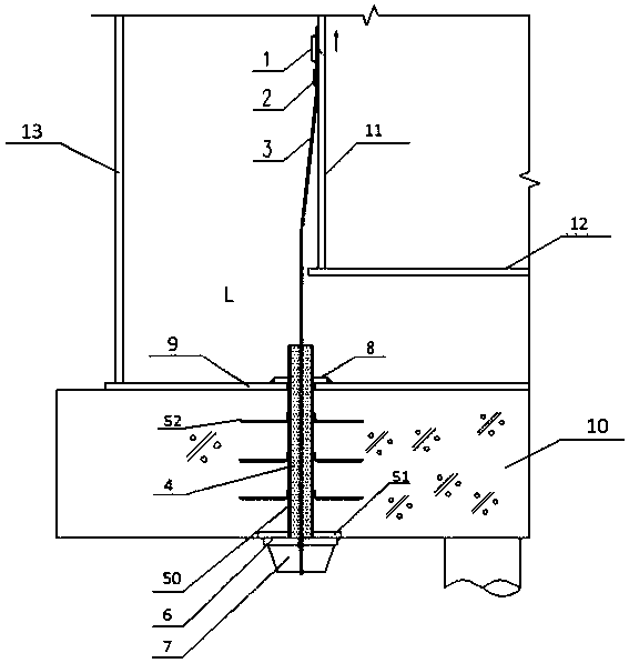 Anti-seismic structure for inner tank of double-hull cryogenic tank