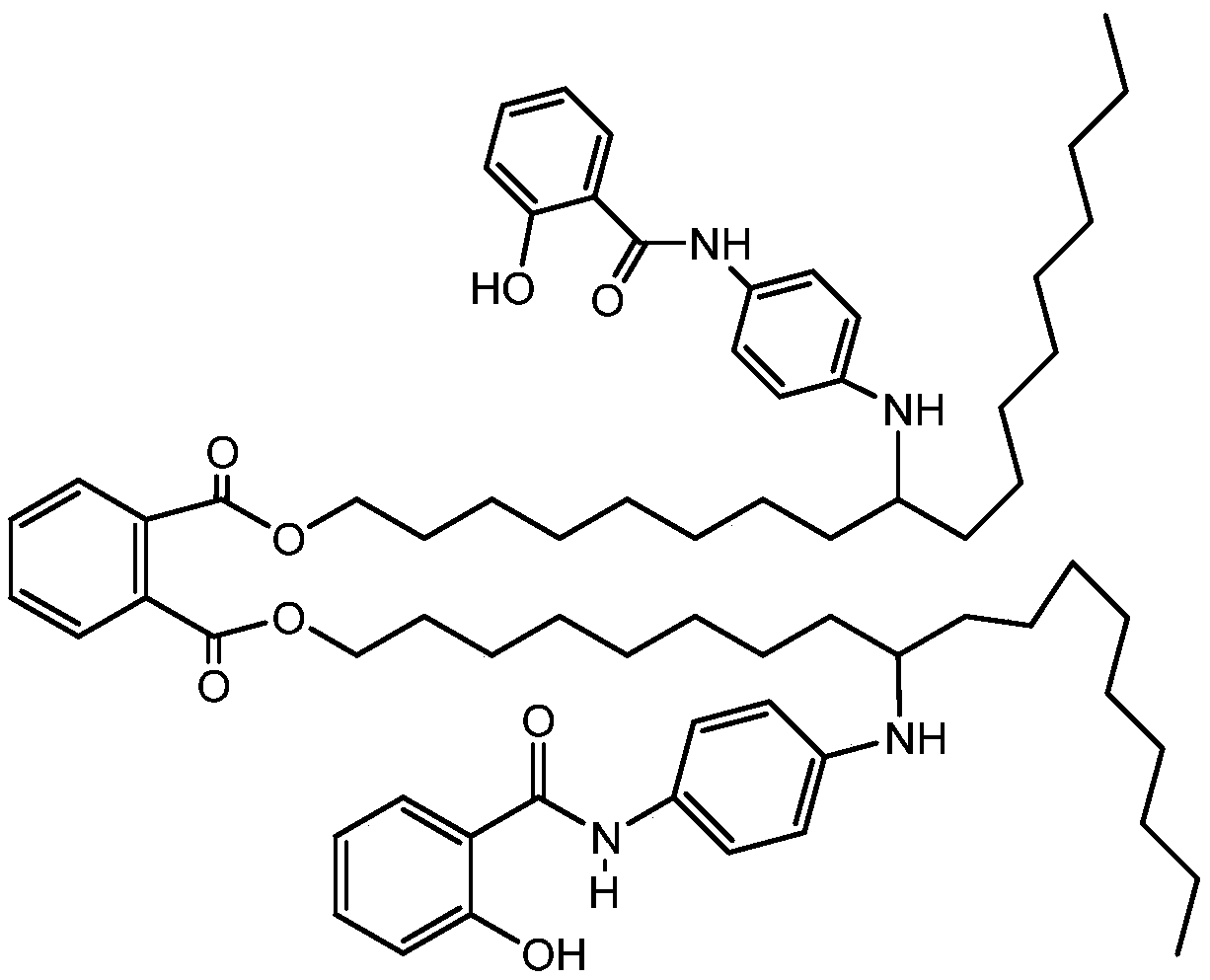 A kind of antibacterial plasticizer for pvc and preparation method thereof