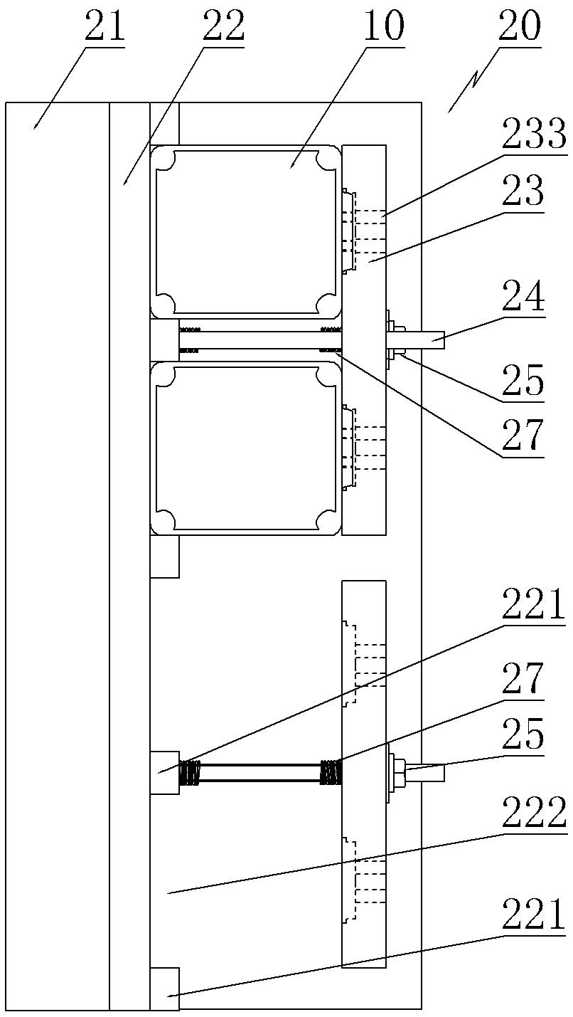 Fixtures for motor housings