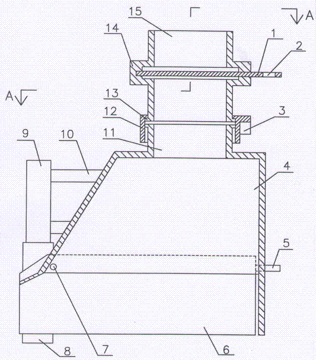 A Blast Furnace Dust Collecting Hood That Can Be Moved and Has a Dodge Door