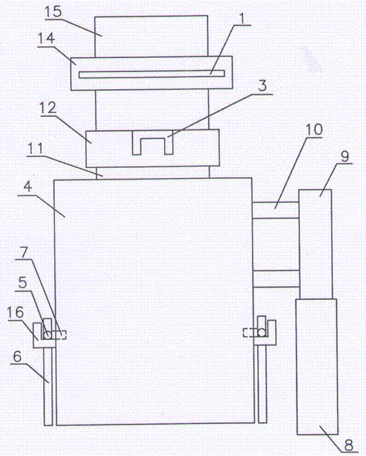 A Blast Furnace Dust Collecting Hood That Can Be Moved and Has a Dodge Door