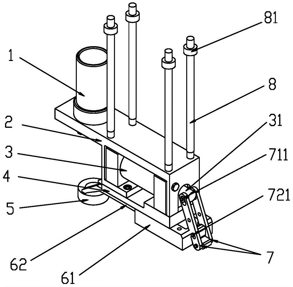 Eddy current detection device for fuel rod