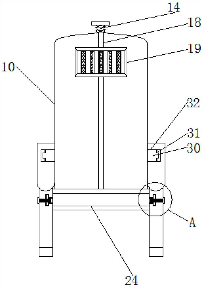 Adjustable office chair beneficial to relieving fatigue