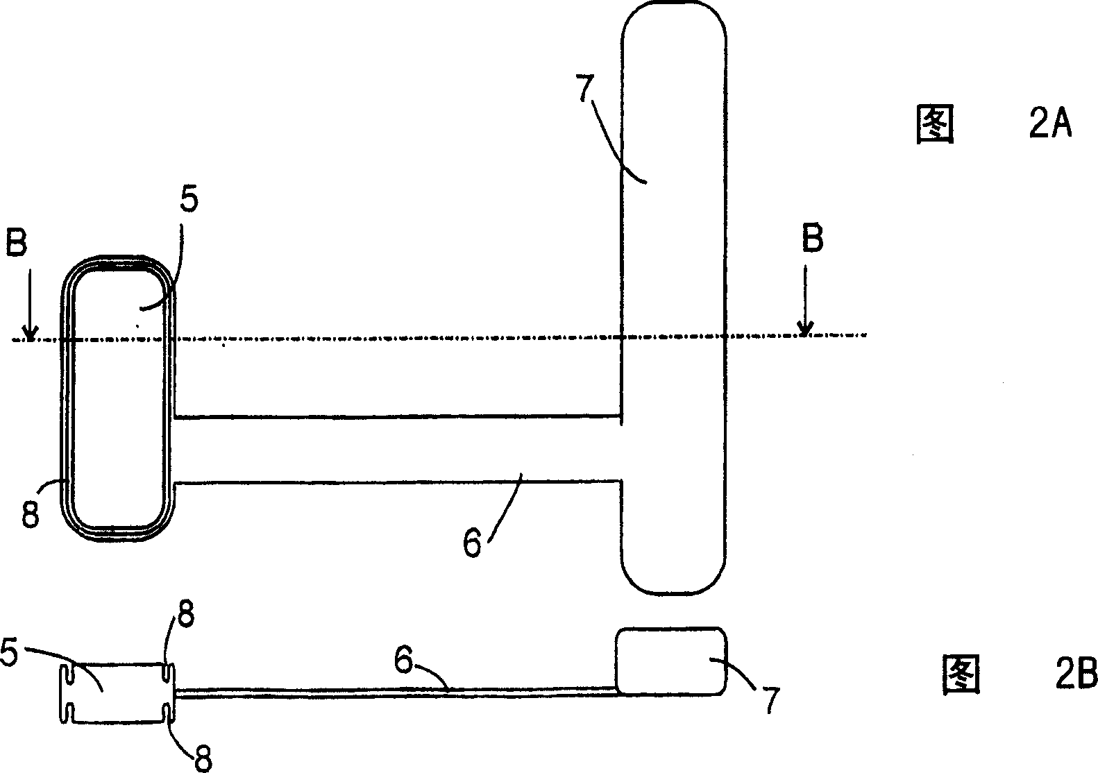 Refrigerator with a door-opening aid