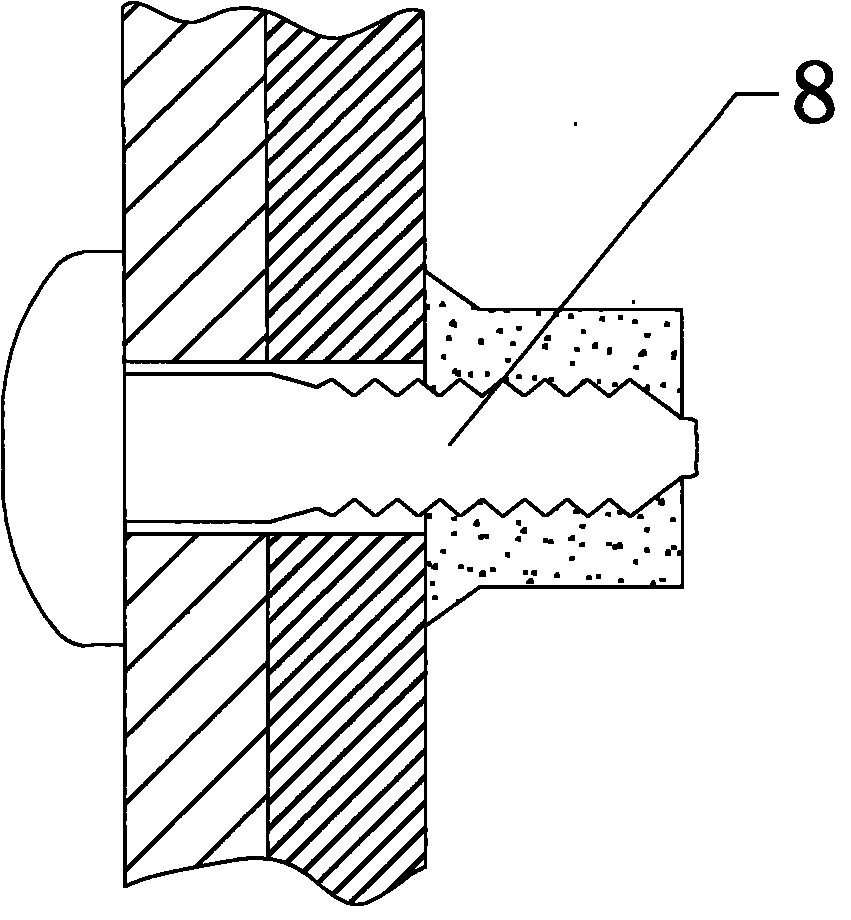 Car frame connecting structure