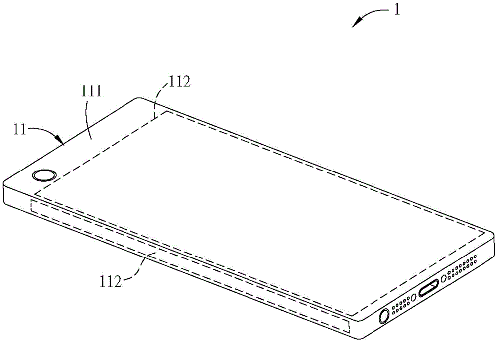 Handheld electronic device, outer touch cover and computer executing method