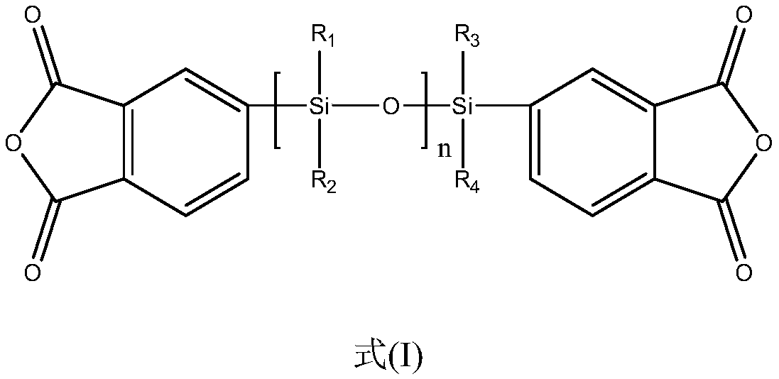 Solidified and modified lignin epoxy resin/ carbon fiber reinforced composite material and preparation method and application