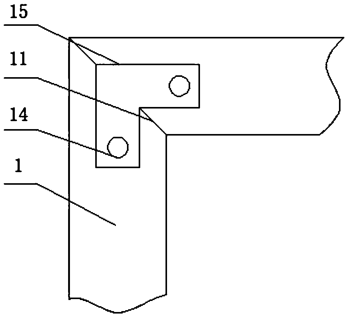 Aluminum profile processing technology