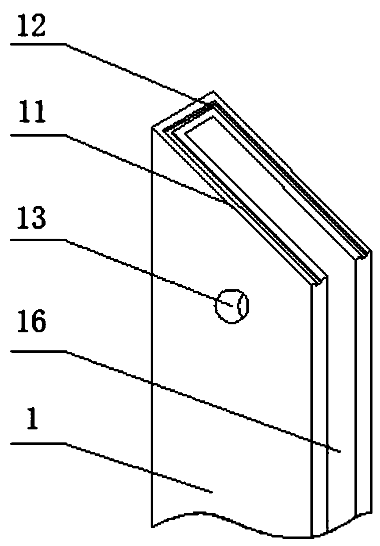 Aluminum profile processing technology