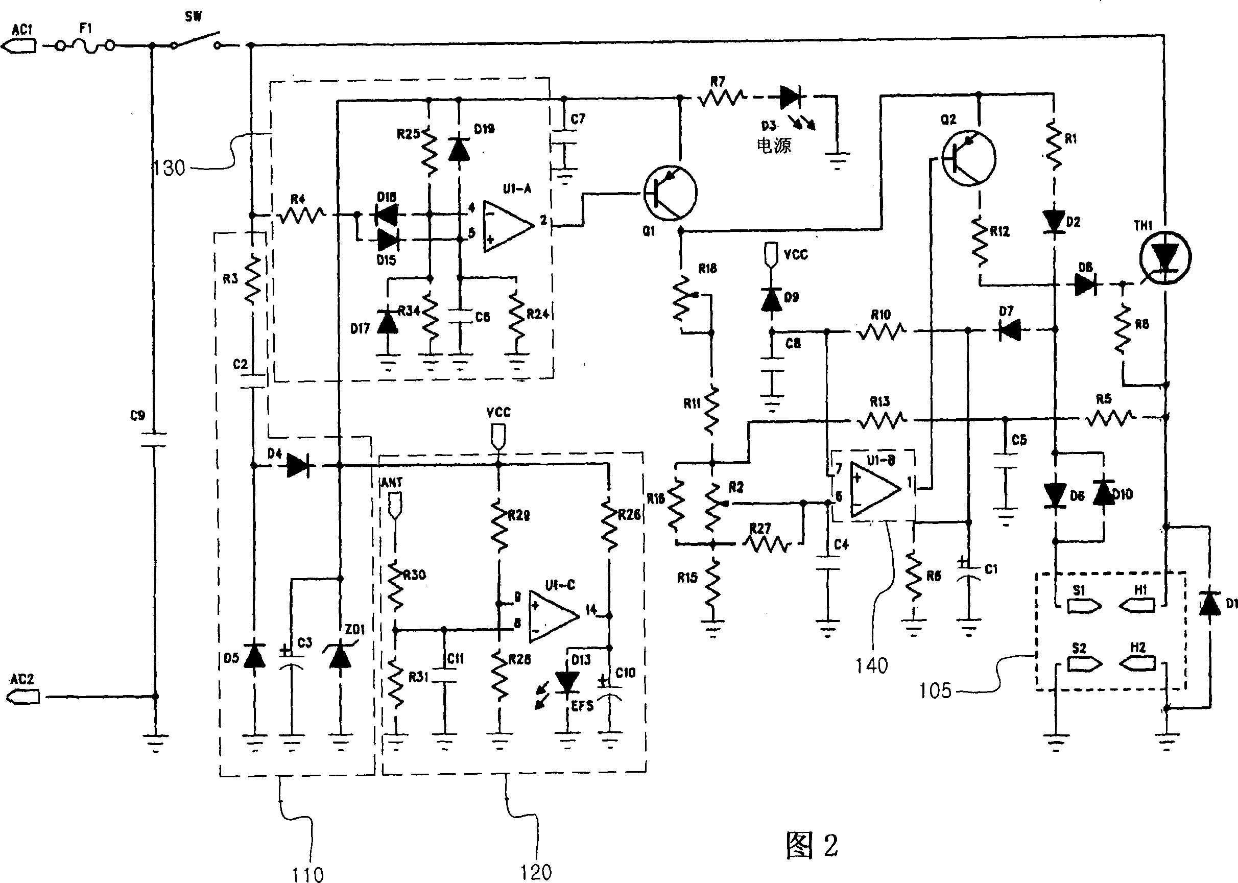 The electric heat mat controller