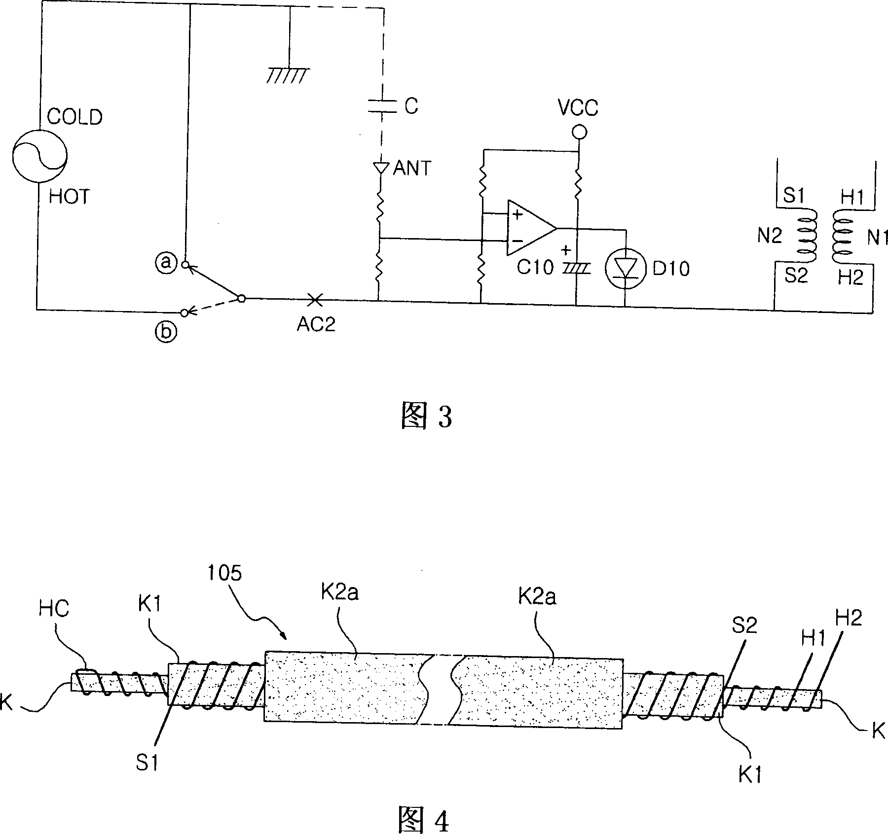 The electric heat mat controller