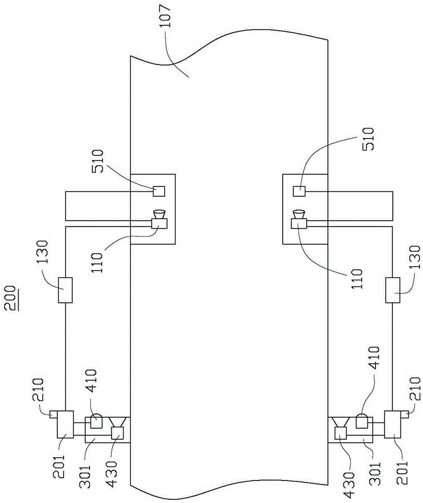 Tread depth measuring system