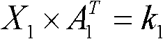 Graded group key management method based on line geometry