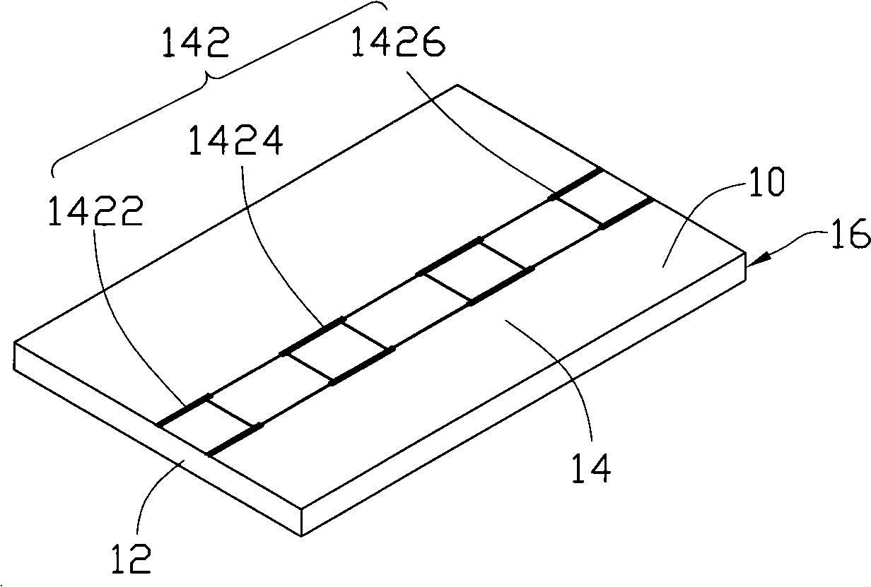 Laser processing method