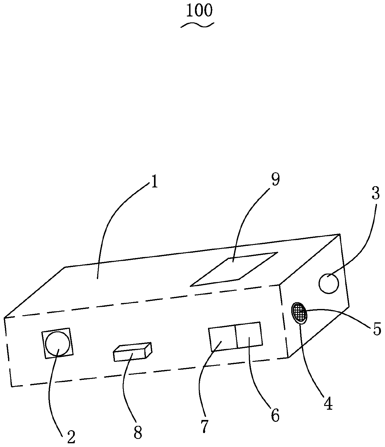 Light source system, projector and temperature control method