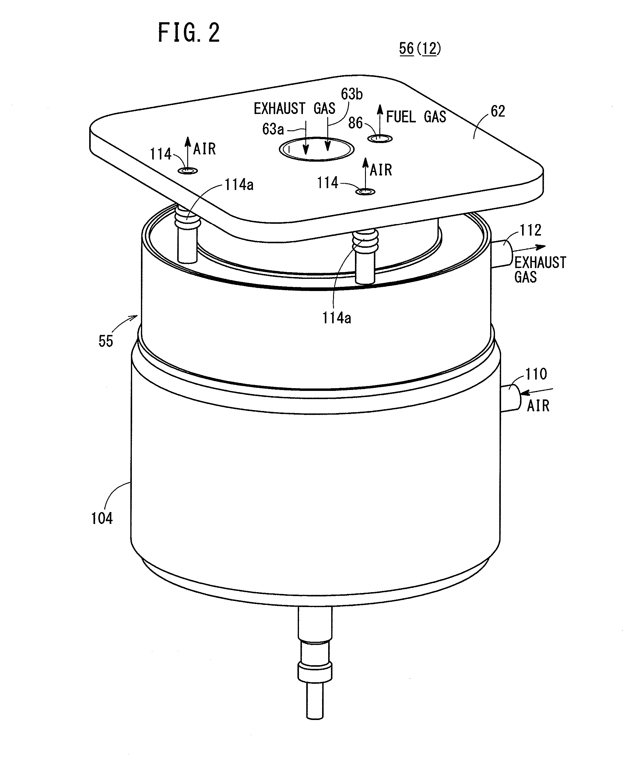 Fuel cell module