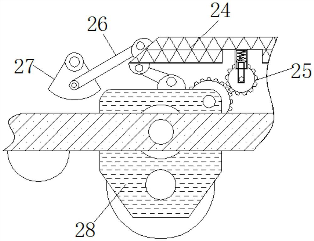 Game mouse with switching function and automatic blowing function