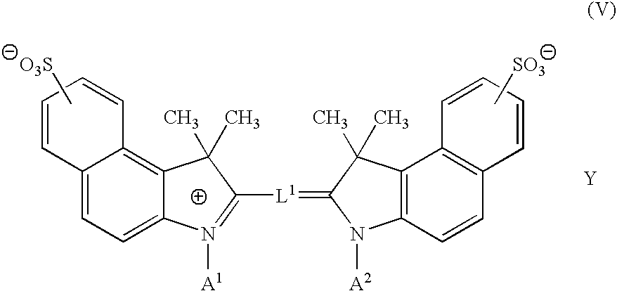 Near infrared-absorbing dye-containing curable composition