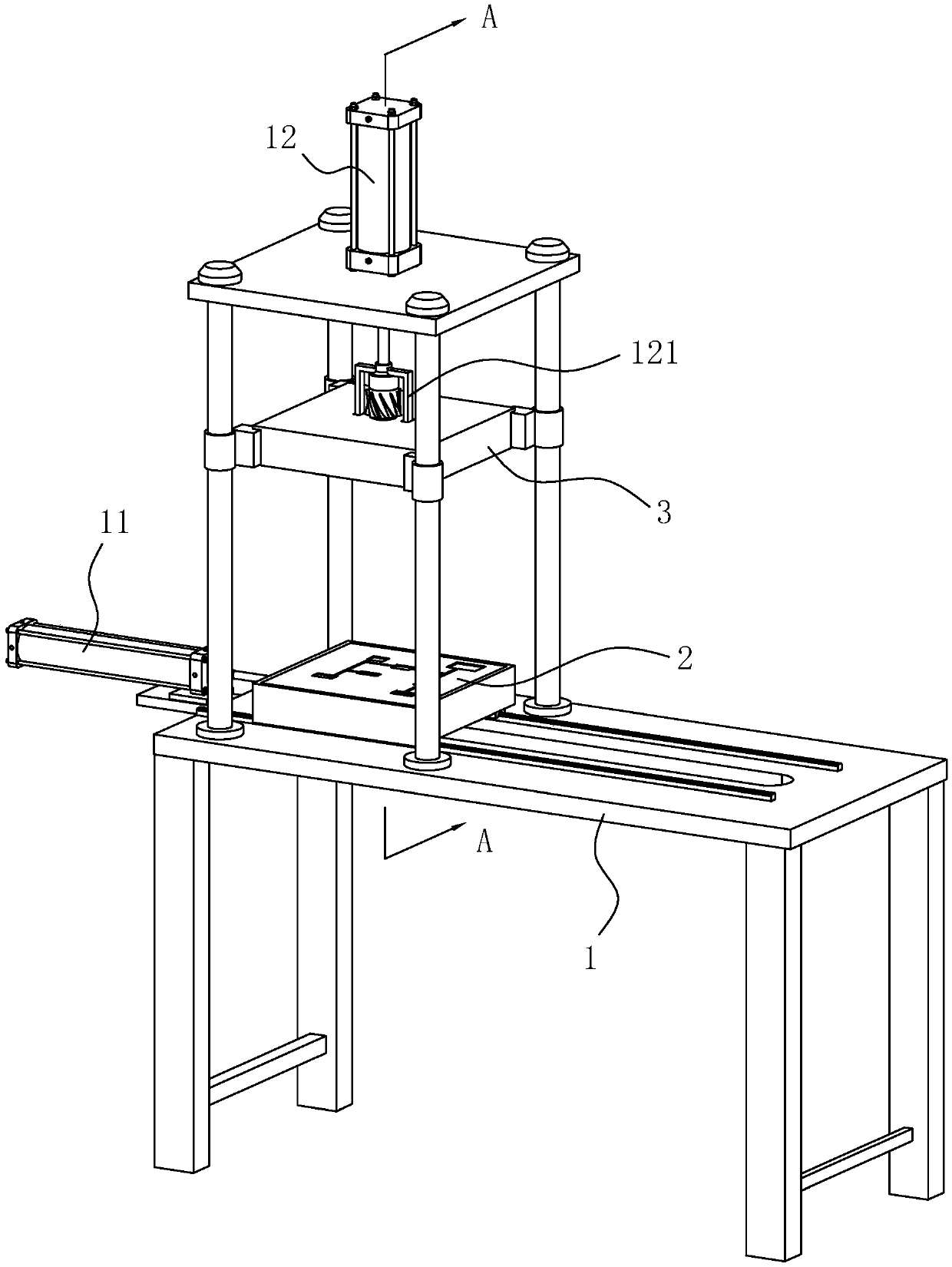 Vulcanizing machine