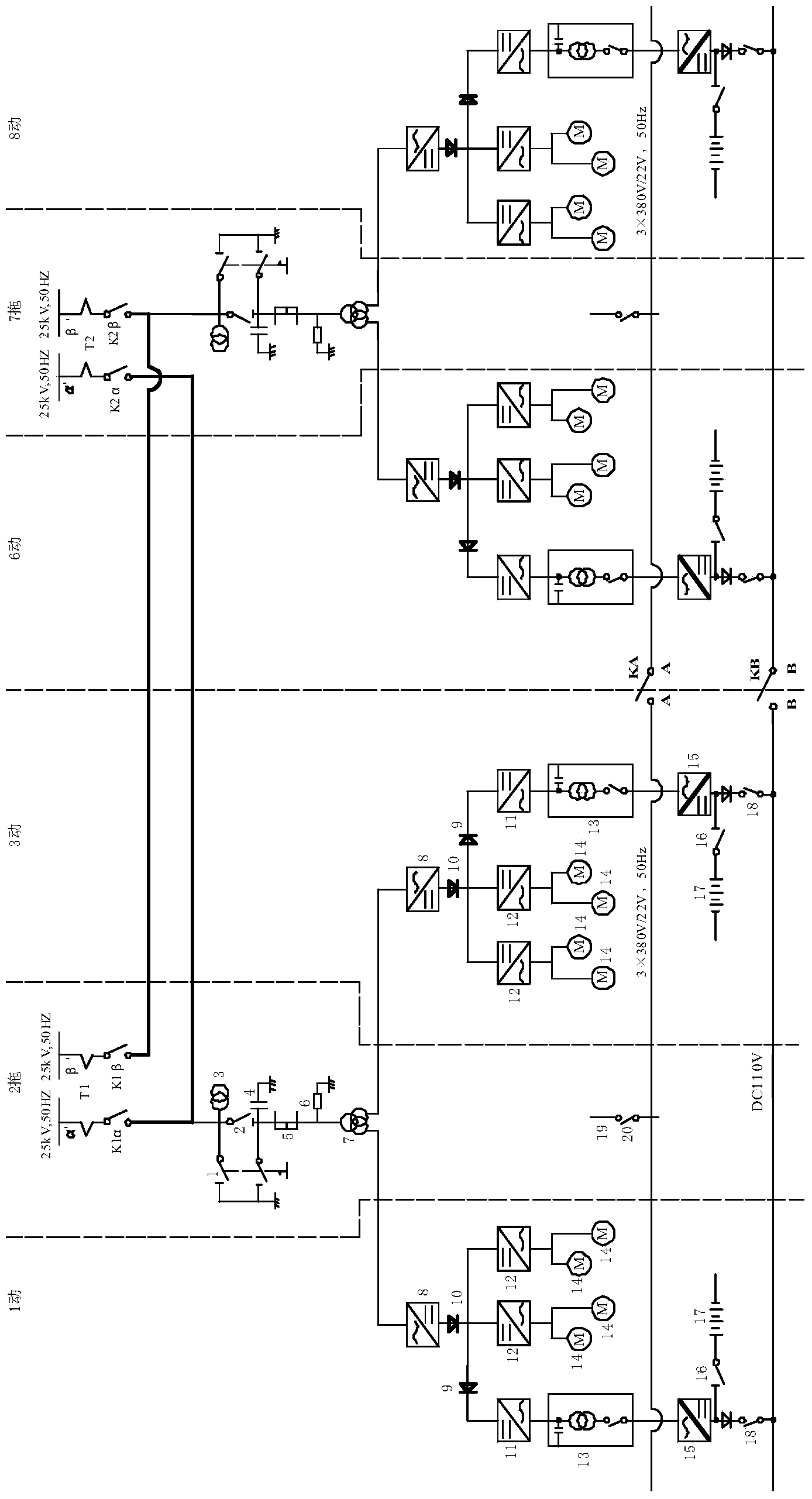 Power supply system without passing neutral phases in whole journey of high-speed passenger transport line motor train unit