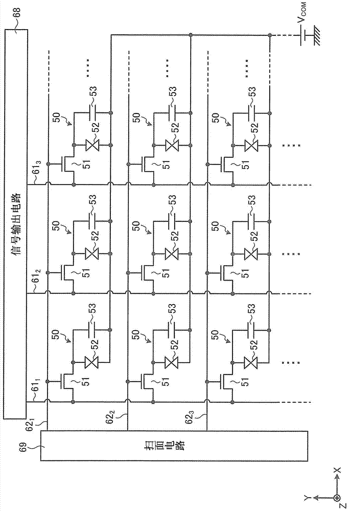 Reflective liquid crystal display device and electronic equipment