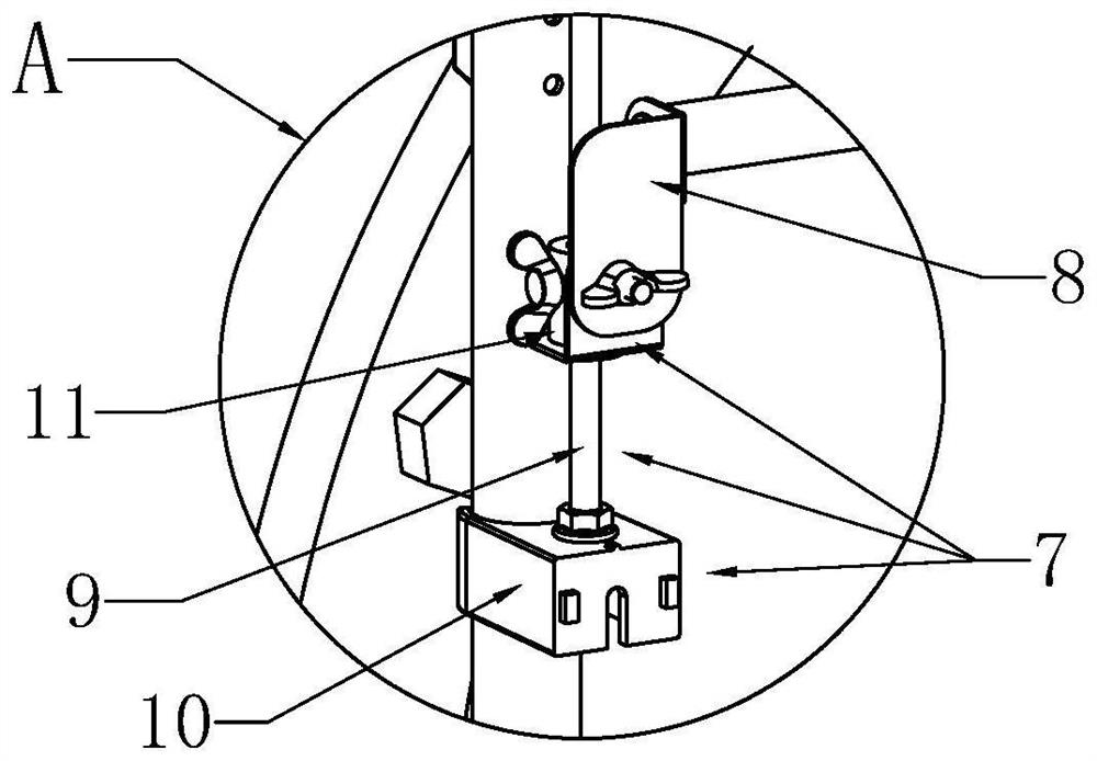 Stepless adjusting type bus bar isolation device