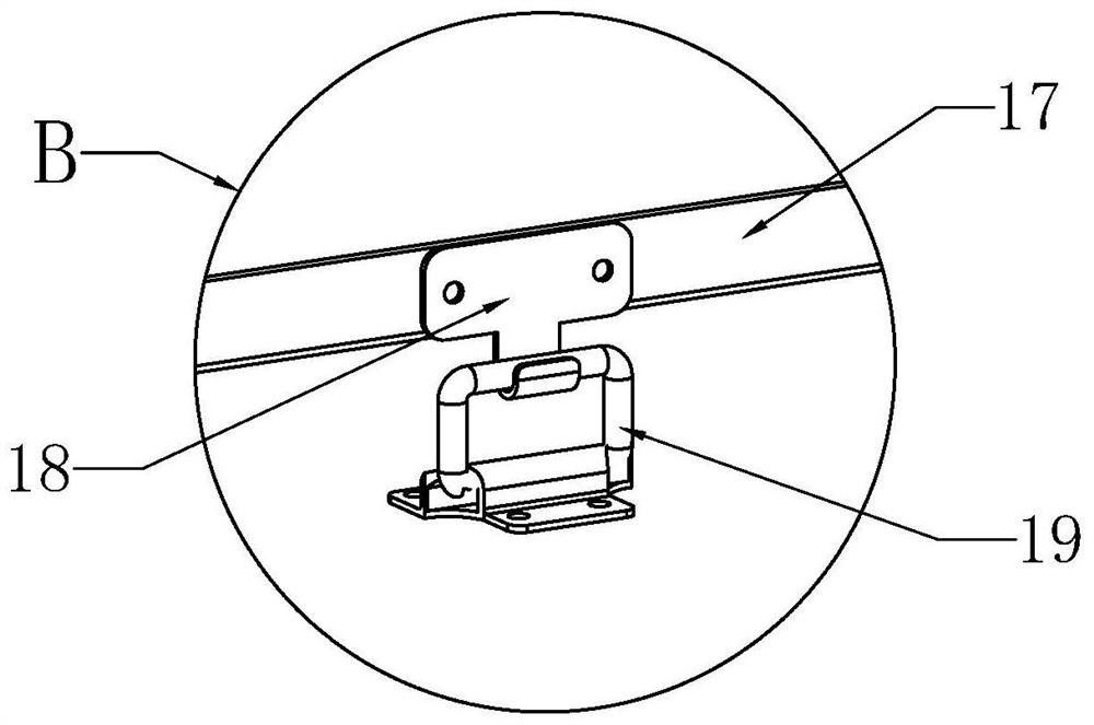 Stepless adjusting type bus bar isolation device