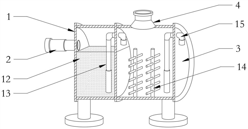 Power plant industrial wastewater treatment device