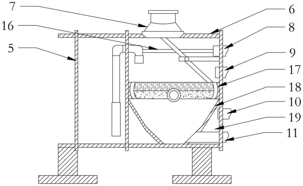 Power plant industrial wastewater treatment device