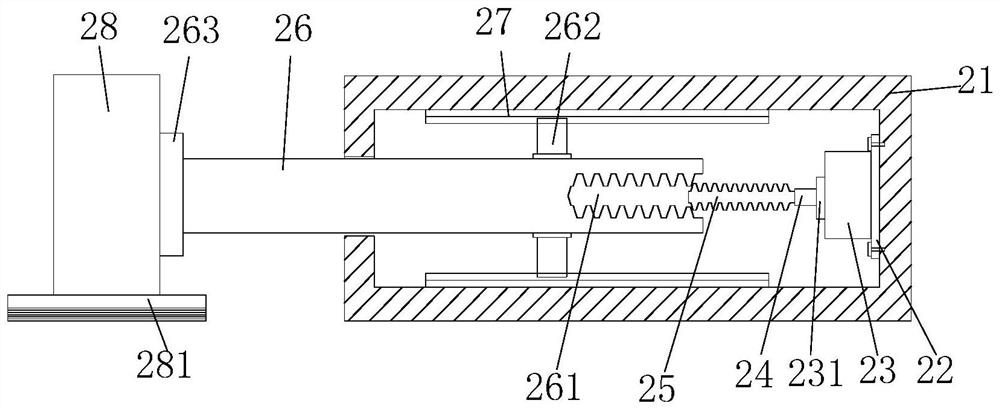 Automatic sewing lock hole