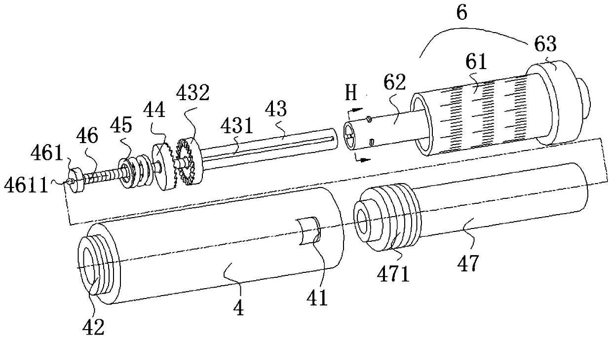 Disposable adjustable injection device for insulin injection