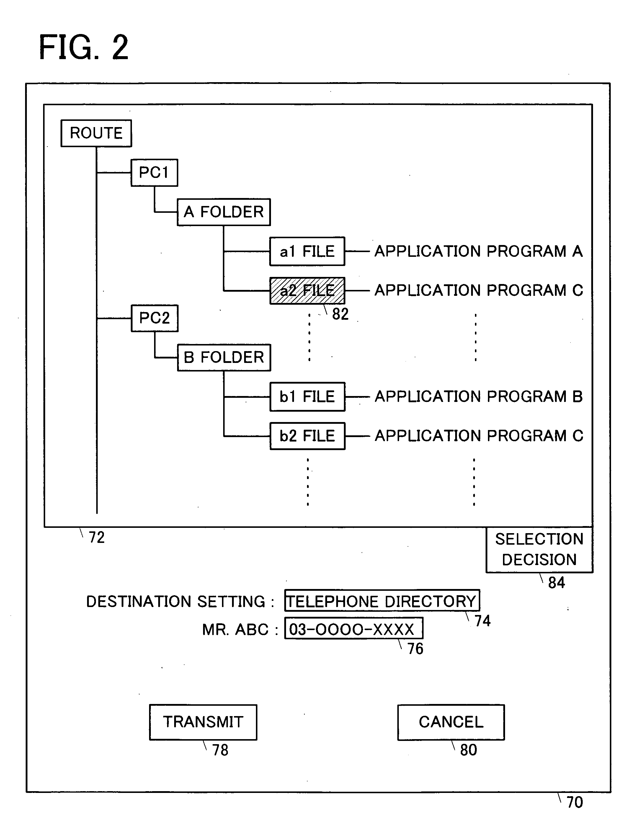 Facsimile machine and data conversion device