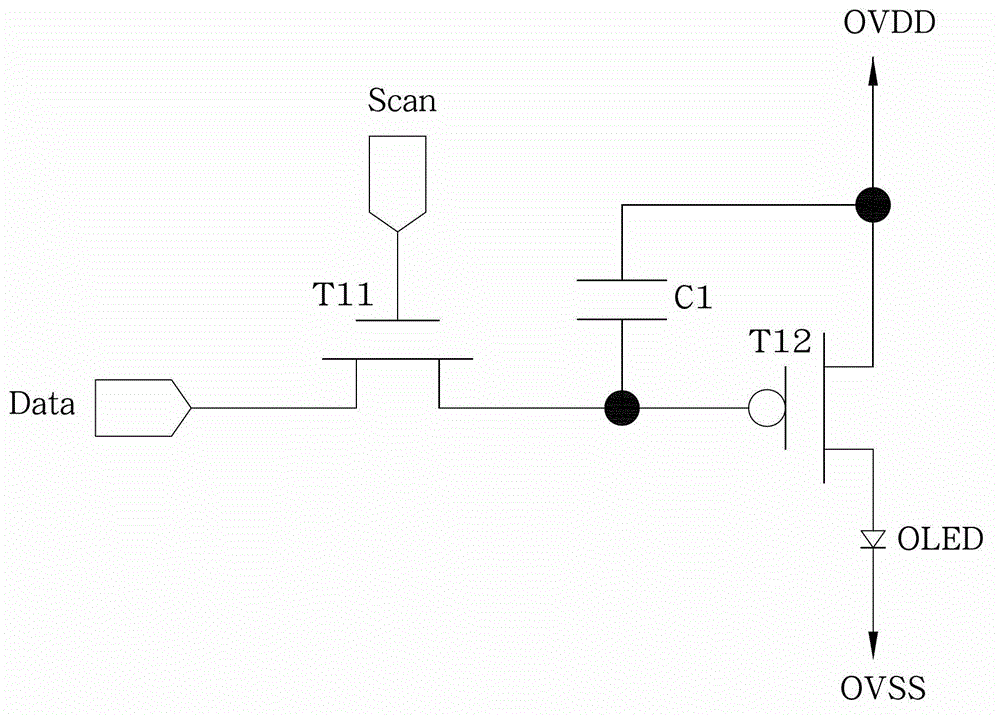 Pixel compensating circuit