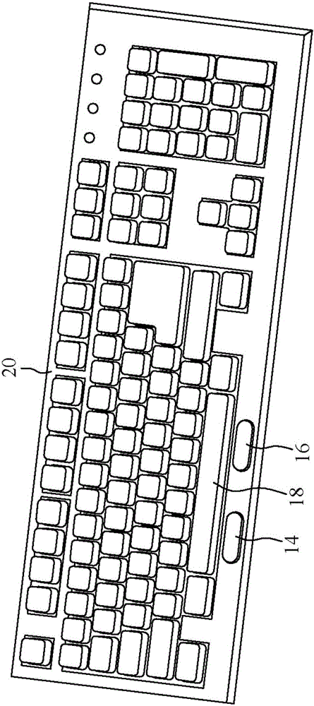 Keyboard with trackpad keys