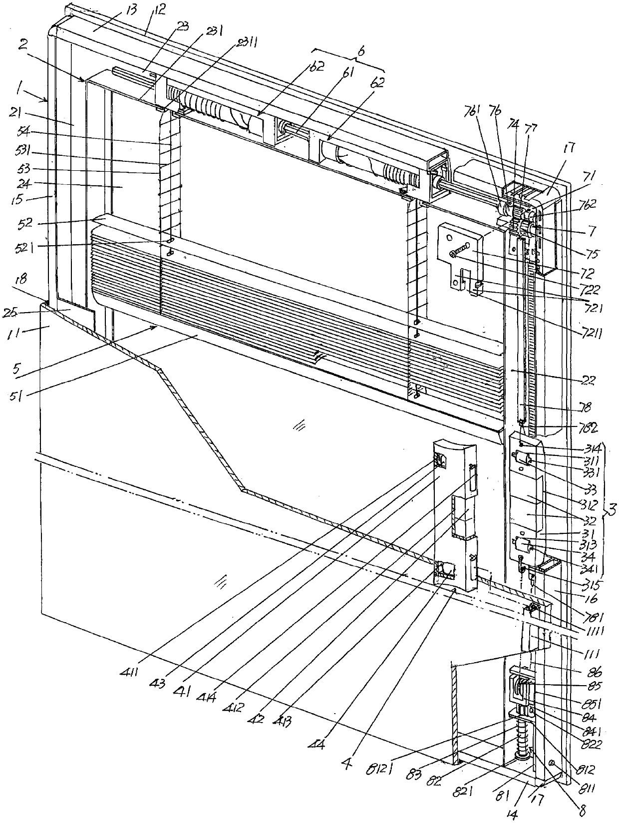 Single control double-layer hollow glass built-in shutter