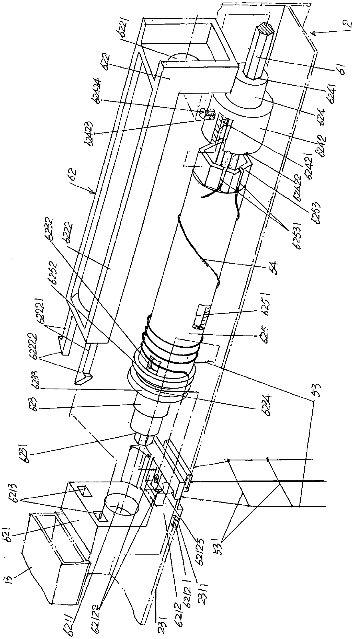 Single control double-layer hollow glass built-in shutter