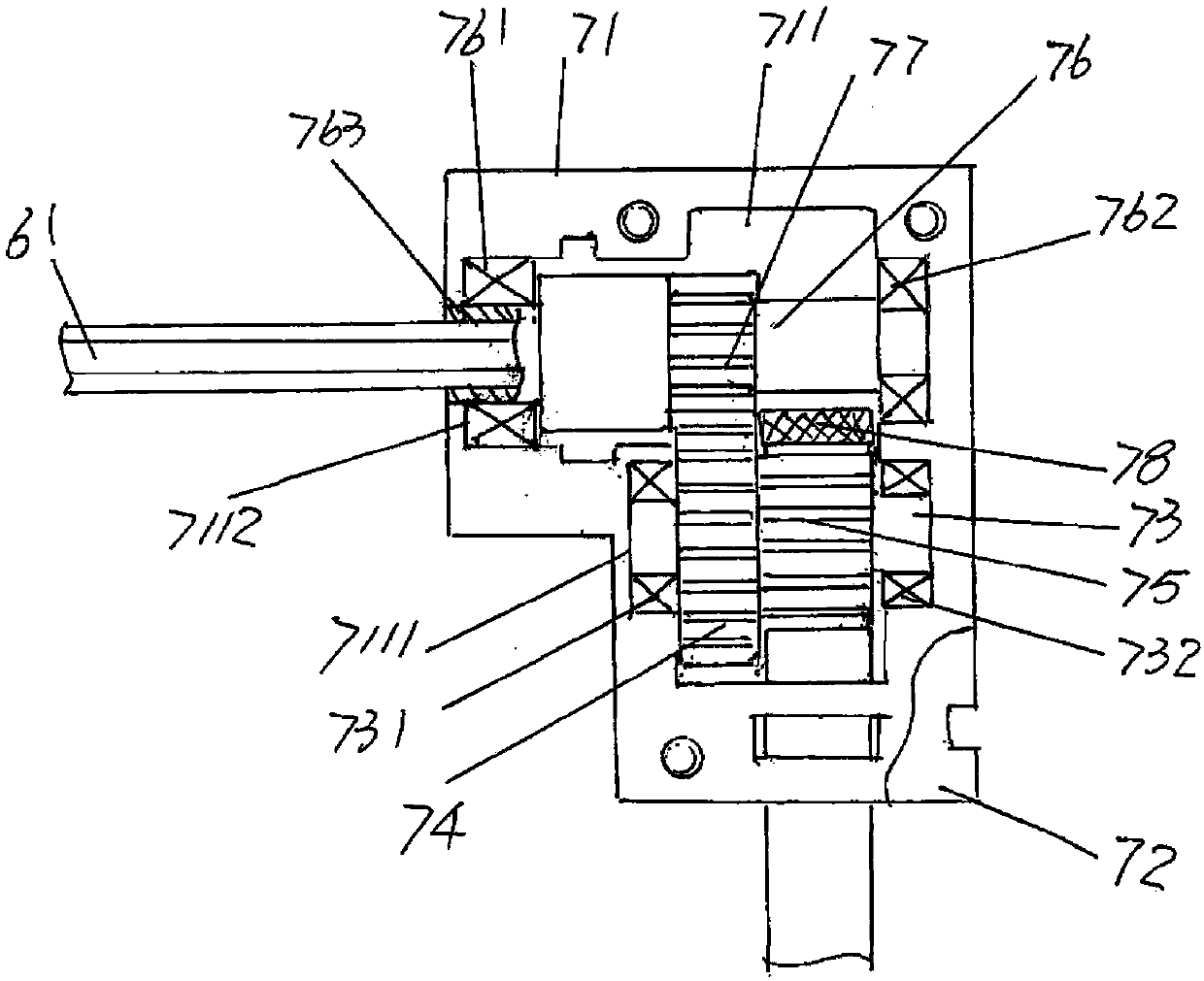 Single control double-layer hollow glass built-in shutter