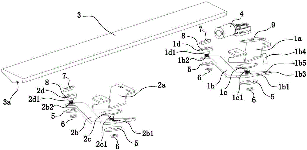 Automobile swing-arm type electric pedal