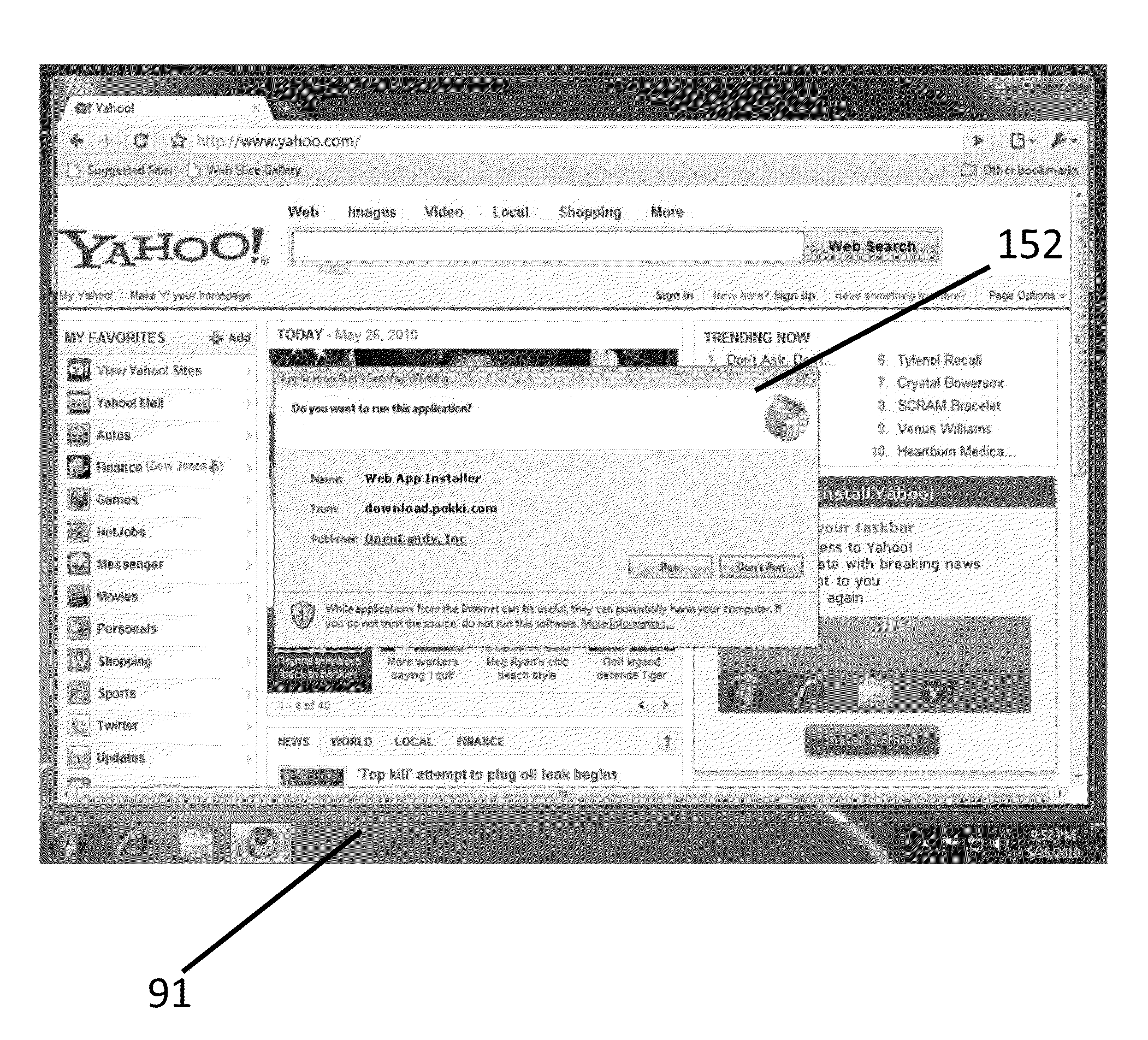 Systems and methods for integration of an application runtime environment into a user computing environment