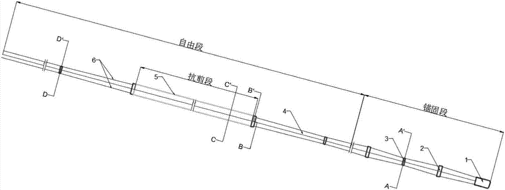 Compound prestressed anchor cable capable of improving anti-shear performance of anchorage structure