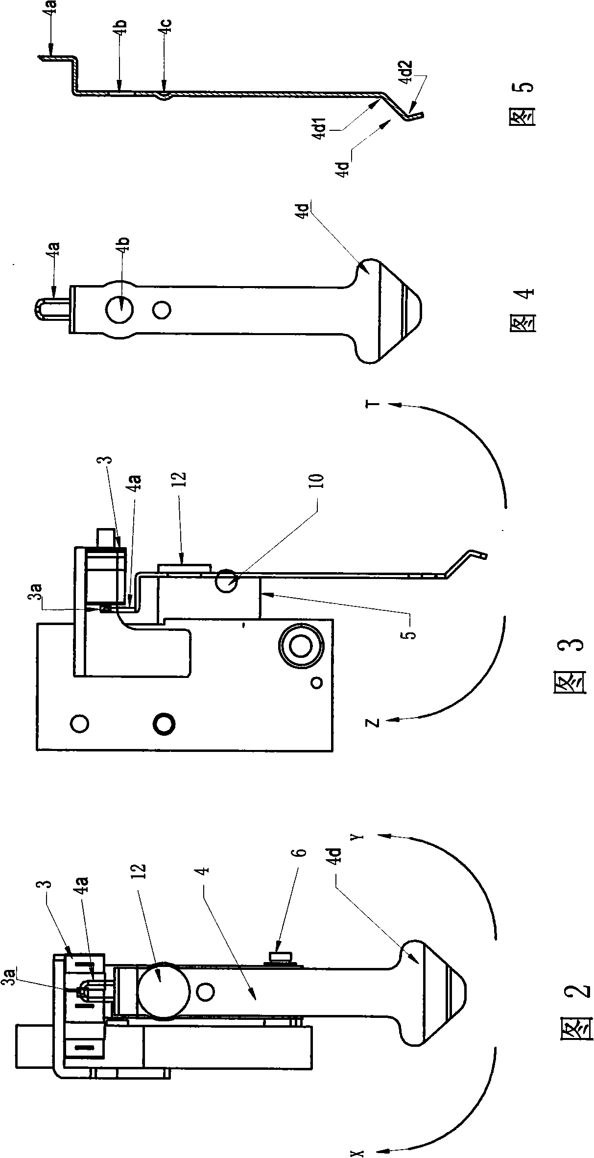 Safety alarm device for flat knitting machine