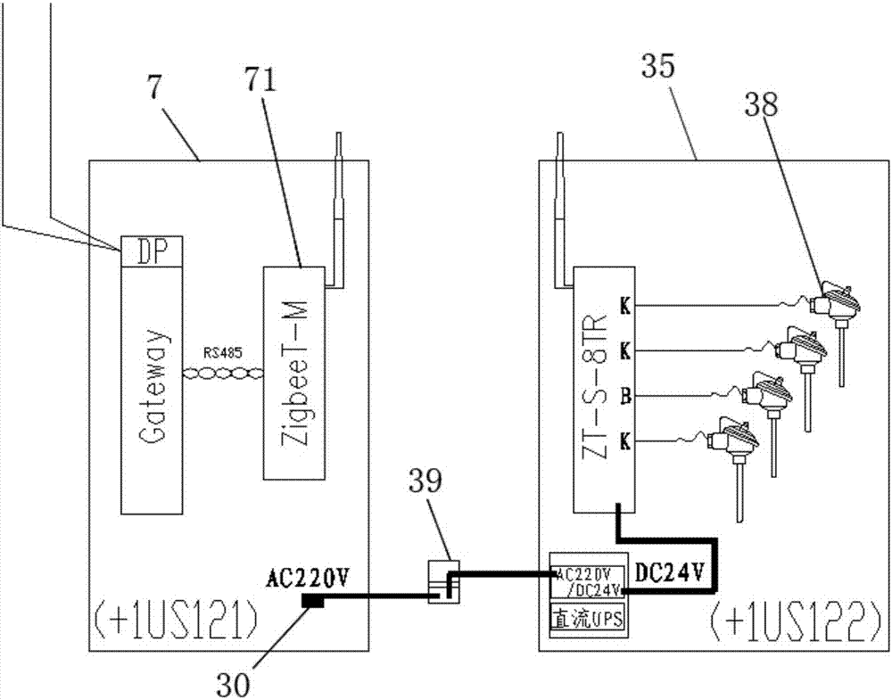 Electrical control system of aluminum alloy pelletizing shaft furnace